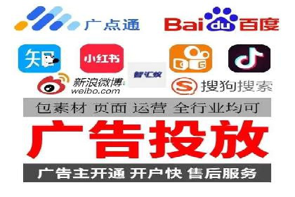 百度推广代理商案例：传统行业逆袭之路
